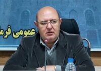 تبعیض در اجرای طرح رتبه‌بندی معلمان اهری