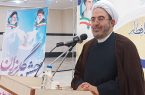 آزادی ۱۶ زندانی جرائم غیرعمد با هزینه مراسم ترحیم متوفیان
