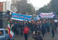 حمایت اهری‌ها از مردم فلسطین در راهپیمایی ۱۳ آبان
